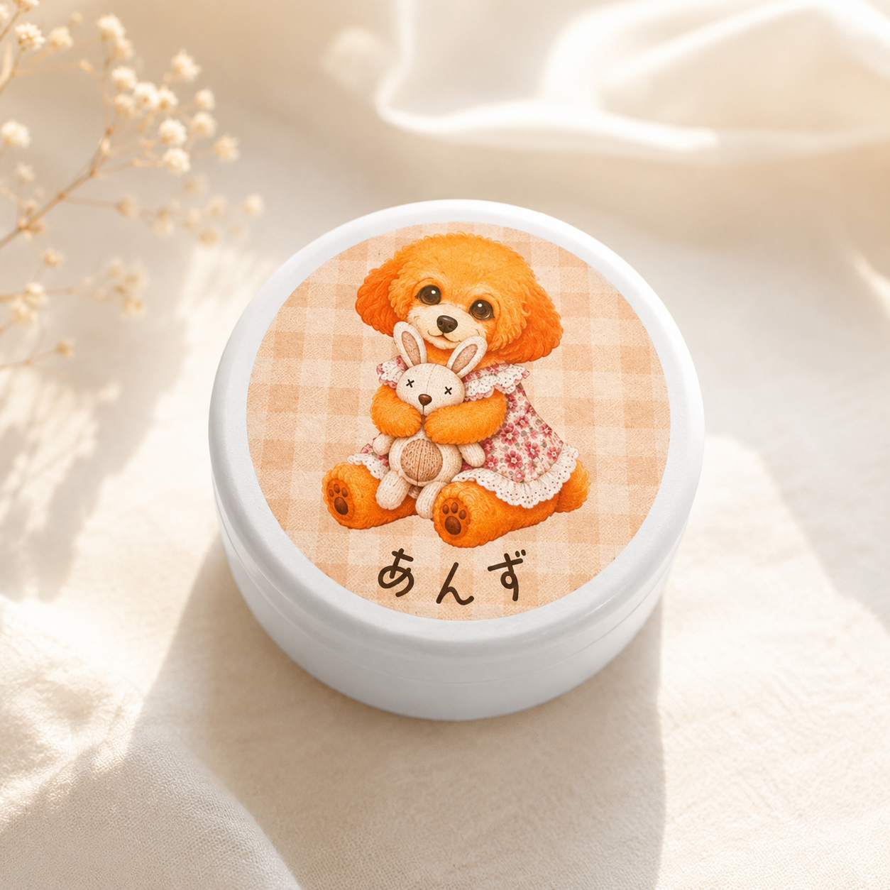 完成・納品