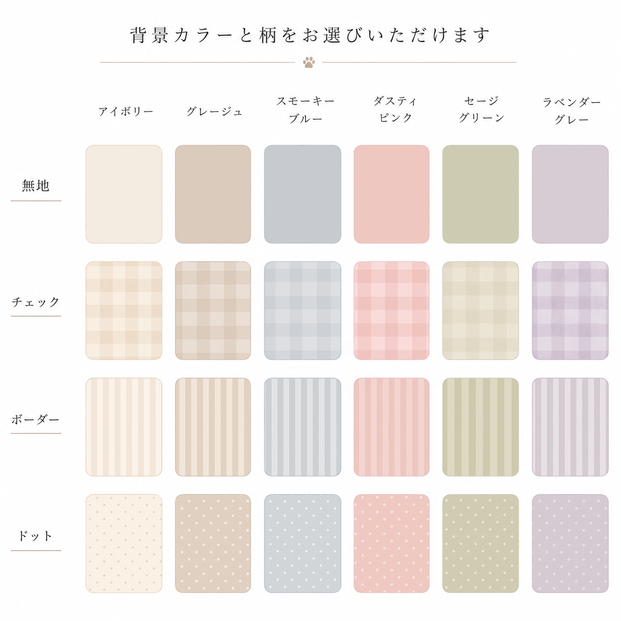 おやつ缶 写真9
